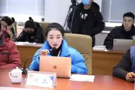 怀化学院舞蹈学刘敏博士受邀参加2020首届中国舞蹈发展论坛图片