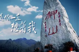 微视频｜是你一直想着我图片