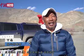 四川成都一爱心捐赠者赠西藏边防官兵咖啡豆和咖啡机视频封面