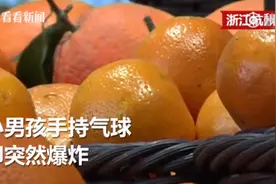 说炸就炸！橘子+气球=杀伤力武器？图片