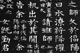今天为何要读经典图片