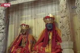 福建三明法院一审判决荷兰藏家归还大田“章公祖师”肉身坐佛像