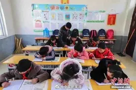 内蒙古严禁教师用微信群布置作业图片