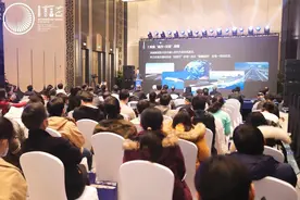 中国到2045年计划全面建成全球快速抵达航天运输系统图片