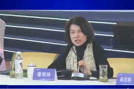 中国财富报道|董明珠：你要用空调，必须选格力视频封面