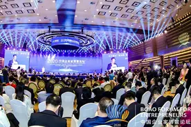 新格局·新作为｜在创新中创未来——2020中国企业家博鳌论坛观察图片