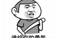 东莞一网络女主播醉驾还载客回家！距离上次被查才19天……图片