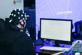 共建智慧首都，中国移动北京公司2020年度5G应用创新大赛圆满闭幕图片