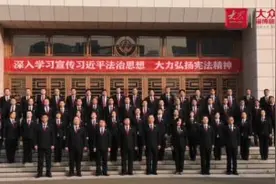 山东首次！淄博基层法律服务工作者统一着装图片