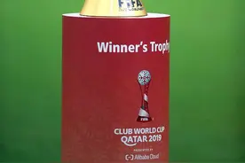 新版世俱杯仍将在中国举行 2021年日本举办旧版世俱杯图片