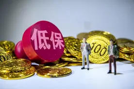 温州低保上调 第一档地区的低保市民每人每月能达到886元图片