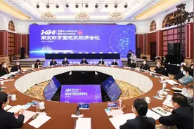 共享共赢，南京都市圈“融”出新高度图片