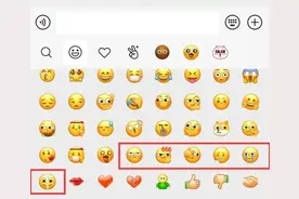 你发现了吗？微信悄悄更新后，还“偷走”了一代人的记忆……图片