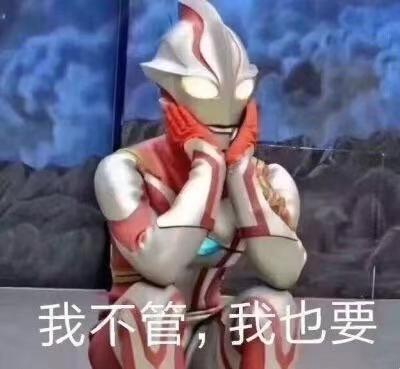 你发现了吗？微信悄悄更新后，还“偷走”了一代人的记忆……