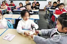 这个“校园币”真有趣！能免作业，还能和校长面对面交流图片