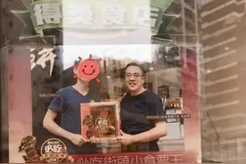煎饼小哥痛心回忆“港独”风波，盼中华小吃能吸引某些港人去内地亲眼所见图片