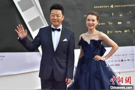 群星亮相第三届海南岛国际电影节开幕“红毯”仪式现场图片