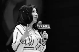 中天最后主持 陈文茜说再见 15年工作伙伴哭成一片图片