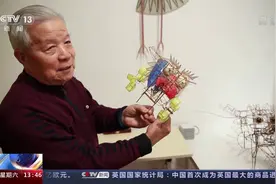 6年、900根竹条、3000个绑扎点……这辆“兵马俑战车”，能跑还能飞图片