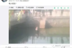 听石家庄民警讲述他两次下河救人的真实经历和感受图片