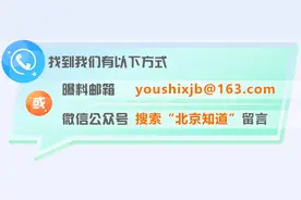 有扶梯还要爬楼梯？这几个地方电梯成了“僵尸梯”图片