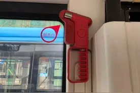 当“上房揭瓦”“猛虎下山”“一夫当关”……遇到公交车，你知道是什么意思吗？图片