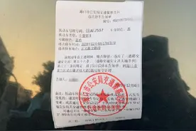 律师违停“威胁”交警被查处，不冤图片