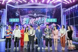 王一博《天天向上》挑战芭蕾 高颜值舞者牵手舞蹈情缘图片