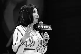 中天新闻台关台倒计时，主持人陈文茜与同事道别图片