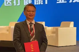 浙大二院沈华浩教授荣获2020年度吴阶平医药创新奖图片
