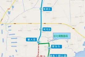 12月7日起，西海岸优化调整706路公交线路图片