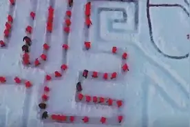 好家伙！冰天雪地里，萌娃们这个动作让网友看呆图片
