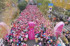 杭州女子半程马拉松开跑图片