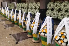 广州23岁移植科女护士捐肾救2人，亲朋街坊吊唁送别视频封面