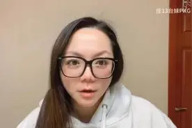 粉丝不到1500的台湾网红，怎么就被陆委会盯上了？图片
