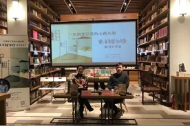《我，其实还想进步》讲述一位调查记者的心路历程图片