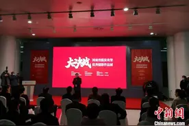 摄影展变“展销会”逾万幅图片呈现河南651万人口脱贫故事图片