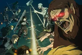 日漫神作《进击的巨人》最终季今晚开播！官方公布最新视觉图图片