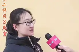 怀孕要求邻居关闭WIFI，对方一句话怼的她哑口无言视频封面