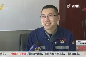 了不起！烟台小伙变身答题达人，“学习强国”答题争上游独占鳌头视频封面