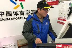 2.69亿！浙江男子怀揣全省史上最大奖，中奖彩票竟然不是自己的图片