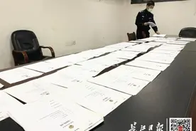 武汉小伙给“女友”两年转账73万元，连面都没见上！得知真相当场懵了……图片