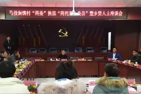 安阳市龙安区马投涧镇党委政府认真抓好两委换届宣传发动工作图片