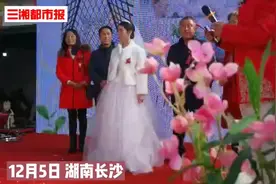 特别的婚礼：海军新郎失约，通过录音深情表白新娘图片