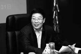 湖南省委原书记徐守盛逝世，享年67岁图片
