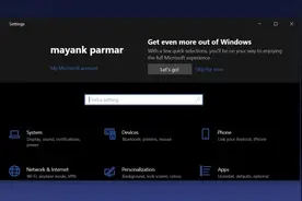 Win 10“Let's Go”启动器现已面向测试用户推出图片