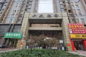 城南优质房源，闹市中的一抹安静图片