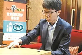 柯洁申真谞谁才是“世界第一高手”图片