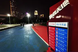 连发3例猝死事件，广州何时全面配置AED？图片