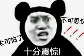 酸丨银川有人彩票中了756万，是你吗图片